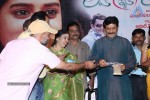 Love in London Movie Audio Launch - 27 of 82