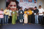 Love in London Movie Audio Launch - 31 of 82