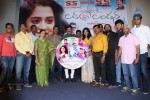 Love in London Movie Audio Launch - 33 of 82