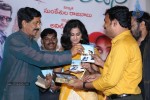 Love in London Movie Audio Launch - 40 of 82