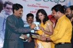Love in London Movie Audio Launch - 60 of 82