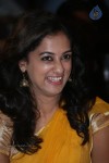 Love in London Movie Audio Launch - 69 of 82