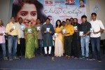 Love in London Movie Audio Launch - 80 of 82