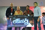 Love Journey Movie Logo Launch - 27 of 22