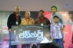 Love Journey Movie Logo Launch - 16 of 22