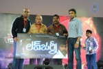 Love Journey Movie Logo Launch - 38 of 22