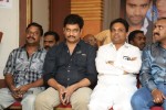 Love Junction Movie Audio Launch - 46 of 53