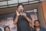 Love Junction Movie Audio Launch - 32 of 53