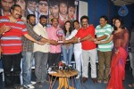 Love Junction Platinum Disc Event - 25 of 32