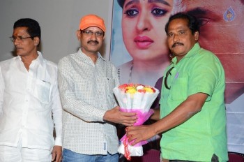 Love K Run Movie Press Meet - 2 of 21