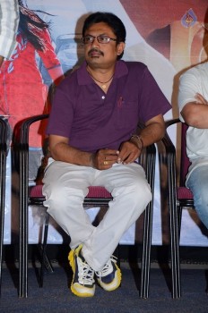 Love K Run Movie Press Meet - 3 of 21