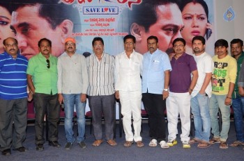 Love K Run Movie Press Meet - 5 of 21