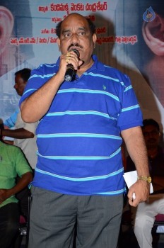 Love K Run Movie Press Meet - 6 of 21