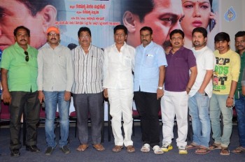 Love K Run Movie Press Meet - 21 of 21