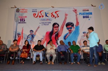 Love K Run Platinum Disc Function - 5 of 58