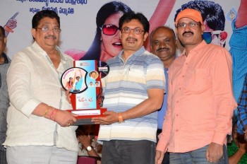 Love K Run Platinum Disc Function - 14 of 58