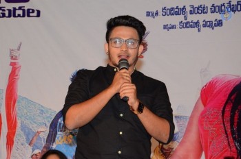 Love K Run Platinum Disc Function - 17 of 58