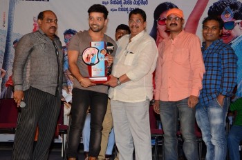 Love K Run Platinum Disc Function - 21 of 58