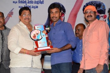 Love K Run Platinum Disc Function - 43 of 58