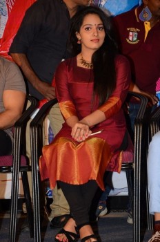 Love K Run Platinum Disc Function - 47 of 58