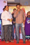 Love Life Movie Audio Launch - 8 of 70