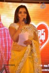 Love Life Movie Audio Launch - 12 of 70