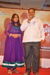 Love Life Movie Audio Launch - 22 of 70