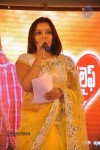 Love Life Movie Audio Launch - 35 of 70