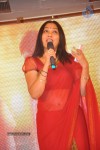 Love Life Movie Audio Launch - 36 of 70