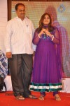 Love Life Movie Audio Launch - 39 of 70