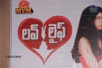 Love Life Movie Press Meet - 3 of 25