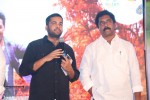 Love States Movie Audio Launch - 2 of 190