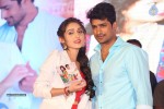 Love States Movie Audio Launch - 8 of 190