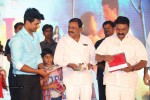 Love States Movie Audio Launch - 9 of 190