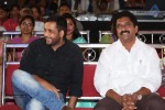 Love States Movie Audio Launch - 10 of 190