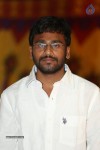 Love States Movie Audio Launch - 23 of 190