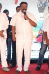 Love States Movie Audio Launch - 24 of 190