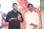 Love States Movie Audio Launch - 32 of 190