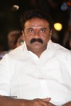 Love States Movie Audio Launch - 40 of 190
