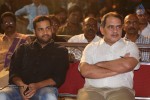 Love States Movie Audio Launch - 41 of 190