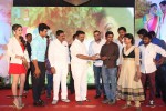 Love States Movie Audio Launch - 52 of 190