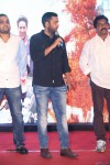 Love States Movie Audio Launch - 58 of 190