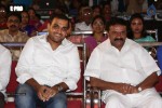 Love States Movie Audio Launch - 63 of 190