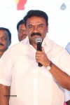 Love States Movie Audio Launch - 117 of 190
