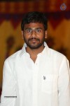 Love States Movie Audio Launch - 128 of 190