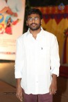 Love States Movie Audio Launch - 129 of 190
