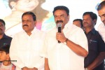 Love States Movie Audio Launch - 132 of 190
