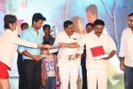 Love States Movie Audio Launch - 134 of 190