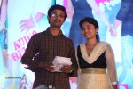 Love States Movie Audio Launch - 145 of 190