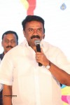 Love States Movie Audio Launch - 148 of 190